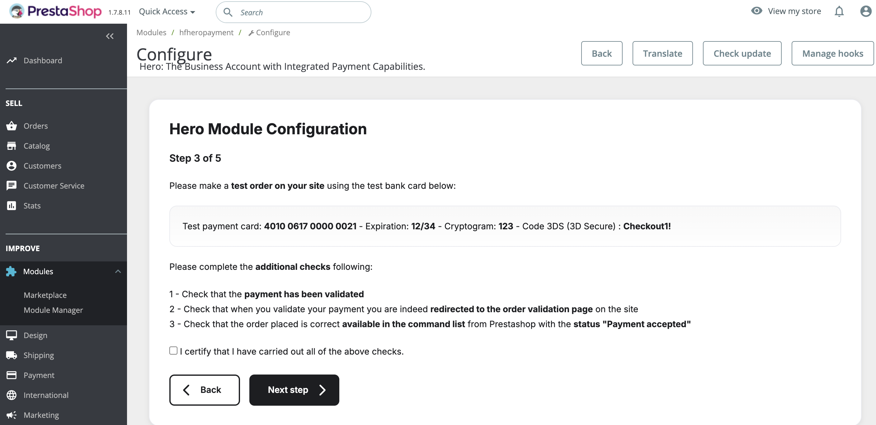 Test payment setup